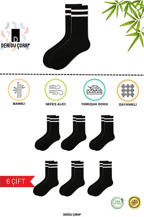 جوراب اسپرت مشکی زنانه بامبو Denidu Çorap - کد 855801446