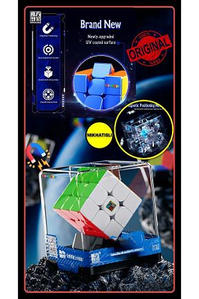 اسباب بازی آموزشی زبان جهانی TOYFEST - کد 816085574