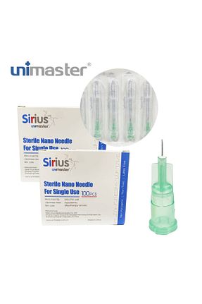 ست مراقبت پوست Unimaster - کد 739771365