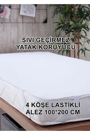 محافظ تشک سفید پنبه ای molisahome - کد 789211351