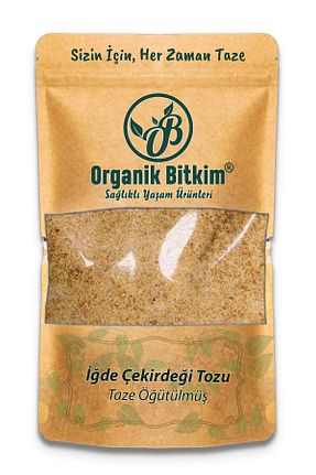 سایر ادویه جات Organik Bitkim - کد 257570281