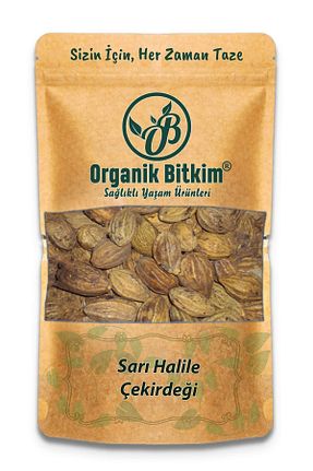 سایر ادویه جات Organik Bitkim - کد 58793879