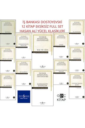 ادبیات جهانی Türkiye İş Bankası Kültür Yayınları - کد 46815302