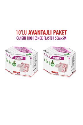  Cansın - کد 859274858