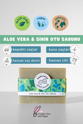 صابون جامد Badecanlar Şefkatli Kozmetik - کد 675128526