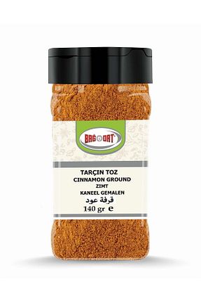 دارچین Bağdat - کد 786943157