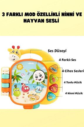 اسباب بازی آموزشی زبان جهانی kosetoys - کد 845818265