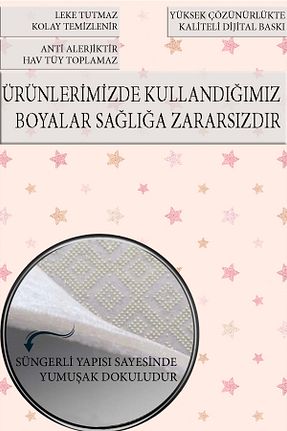 فرش بچه گانه نارنجی پلی استر LTS HOME - کد 859217215