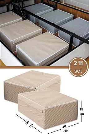 جعبه نگداری بژ پارچه Evren - کد 859372055