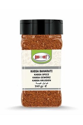 سایر ادویه جات Bağdat - کد 786942837