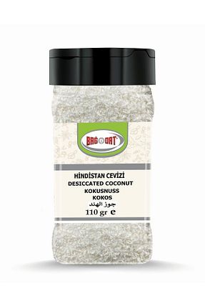 نارگیل Bağdat - کد 786982679