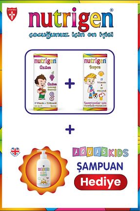 ویتامین Nutrigen - کد 34038901