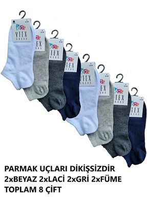 جوراب طوسی بچه گانه پنبه - الاستین vtex socks - کد 703406230