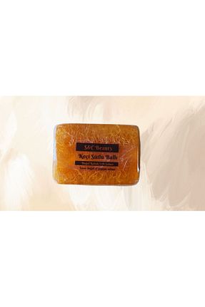 صابون جامد S and C Beauty - کد 859235198