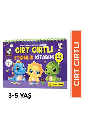 کتب فعالیتی و آموزشی 3 - 6 سال yükselen zeka - کد 101159012