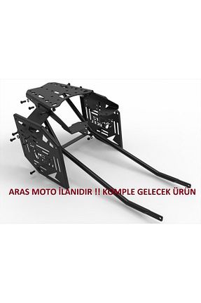 قطعات یدکی موتور سیکلت SUPERMOTO - کد 859295769