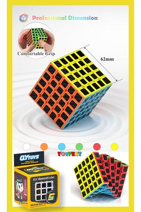 اسباب بازی آموزشی Türkçe TOYFEST - کد 801314138