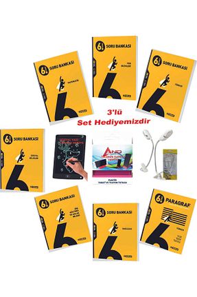 درسی و کتب کمک آموزشی Hız Yayınları - کد 859104915