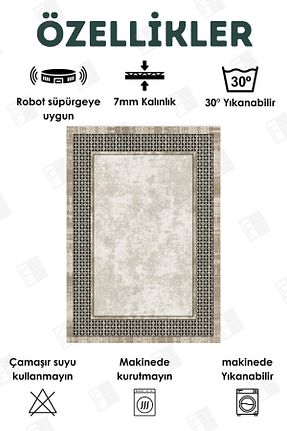فرش بژ قابل شستشو Bir Aksesuar - کد 796055741