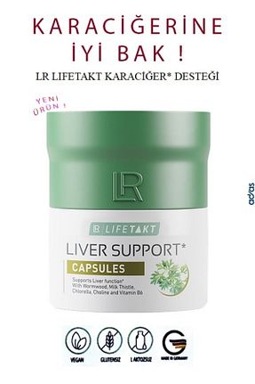 مینرال LR - کد 847755060