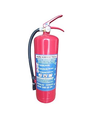 کپسول آتش نشانی FullFire - کد 822827448
