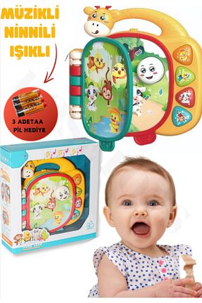 اسباب بازی آموزشی زبان جهانی kosetoys - کد 845818265