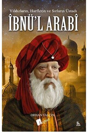 رمان Lopus Yayınları - کد 66293219