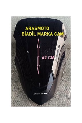 قطعات یدکی موتور سیکلت SUPERMOTO - کد 859417961