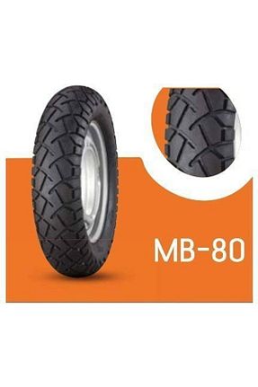 قطعات یدکی موتور سیکلت SUPERMOTO - کد 859318169