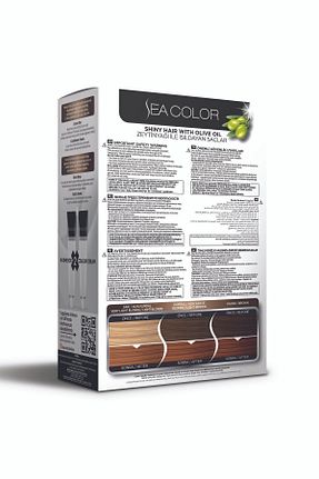 رنگ مو قهوه ای Sea Color - کد 814405754