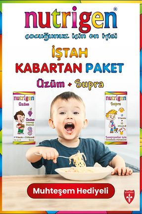 ویتامین Nutrigen - کد 34038901