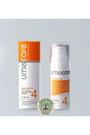 کرم صورت همه انواع پوست umicare - کد 800620017