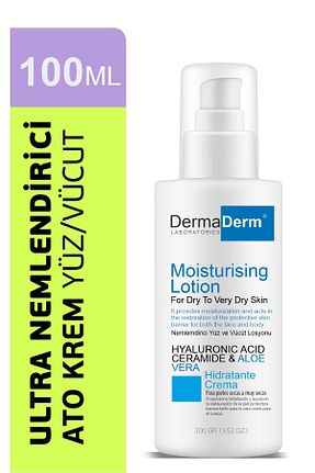 کرم بدن مرطوب کننده DermaDerm - کد 847081931