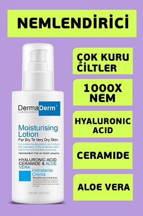 کرم بدن مرطوب کننده DermaDerm - کد 847081931