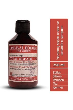 شامپو زنانه Original Botanic - کد 834848831