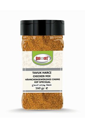 سایر ادویه جات Bağdat - کد 786943024
