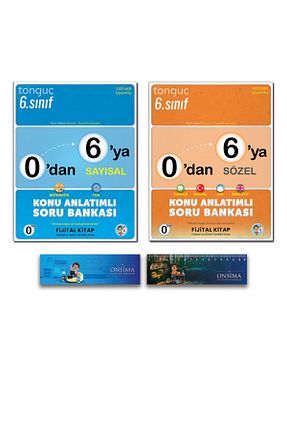 درسی و کتب کمک آموزشی Tonguç Yayınları - کد 774342641