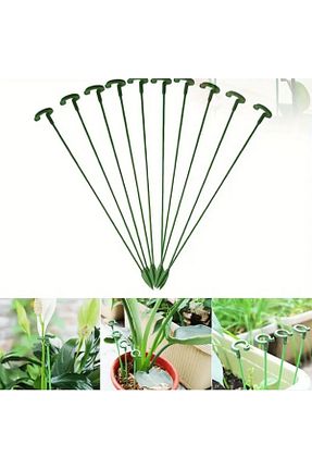 ژاردینیر سبز 17 cm SYNOPE - کد 859388528