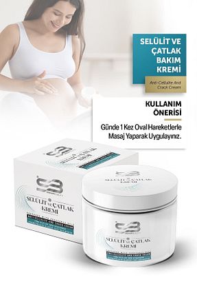 کرم ضد ترک SERAP BEAUTY - کد 298884997