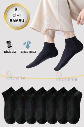 جوراب مشکی مردانه بامبو footmania - کد 859391316