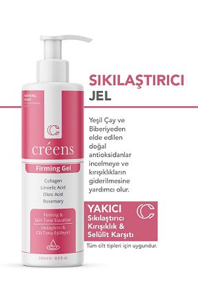 کرم بدن Sıkılaştırıcı Creens - کد 859240193