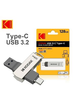  طوسی 128 GB Kodak - کد 762921656
