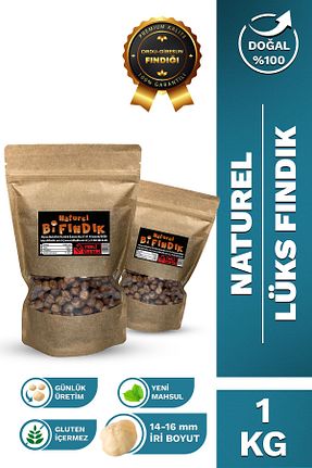فندق Bi Fındık - کد 283452542