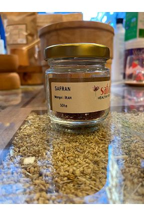 محصولات عطاری Safran - کد 686097681