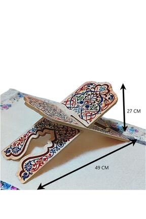 پایه کتاب قهوه ای چوب Yasir - کد 859608624