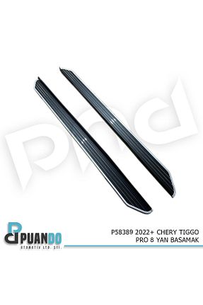 بادی کیت خودرو Puando - کد 859611109