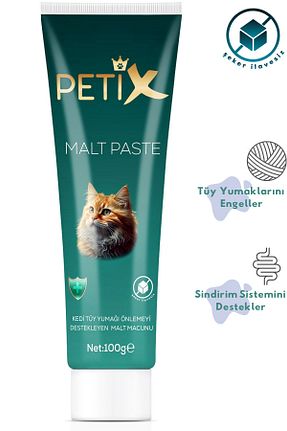  Macun Petix - کد 859611736