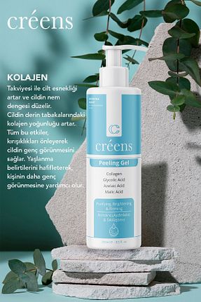 پیلینگ بدن Arındırıcı Creens - کد 859169121