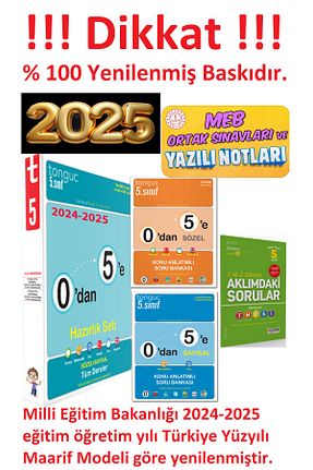درسی و کتب کمک آموزشی Tonguç Yayınları - کد 357586963