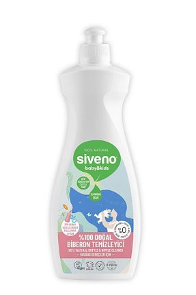 تمیز کننده شیشه شیر و پستونک Siveno - کد 6641549
